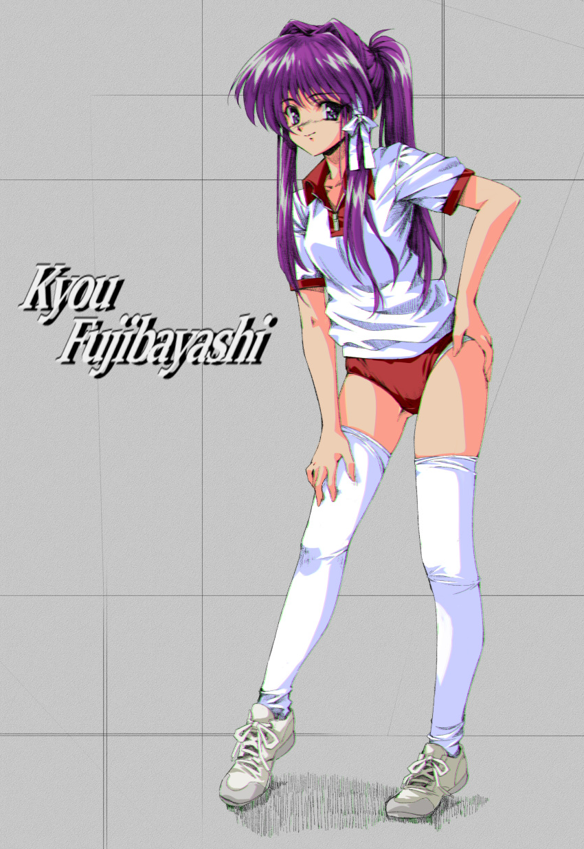 1girl absurdres bangs blue_eyes buruma character_name clannad closed_mouth collarbone collared_shirt eyebrows_visible_through_hair fujibayashi_kyou full_body grey_background gym_uniform hair_ribbon hand_on_hip hand_on_own_knee highres long_hair longmei_er_de_tuzi panties panty_peek ponytail purple_hair red_buruma ribbon shiny shiny_hair shirt shoes short_sleeves sidelocks smile sneakers solo standing thigh-highs underwear white_footwear white_legwear white_ribbon white_shirt wing_collar