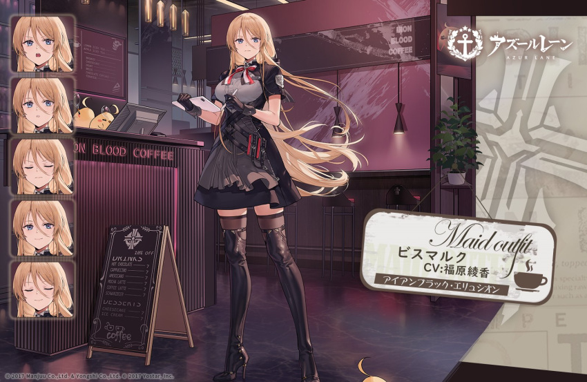 1girl artist_request azur_lane bismarck_(azur_lane) black_footwear black_legwear blonde_hair blue_eyes boots breasts closed_mouth commentary_request expressions high_heels holding holding_pen indoors large_breasts looking_at_viewer manjuu_(azur_lane) menu official_alternate_costume official_art pen promotional_art standing tablet_pc thigh-highs thigh_boots