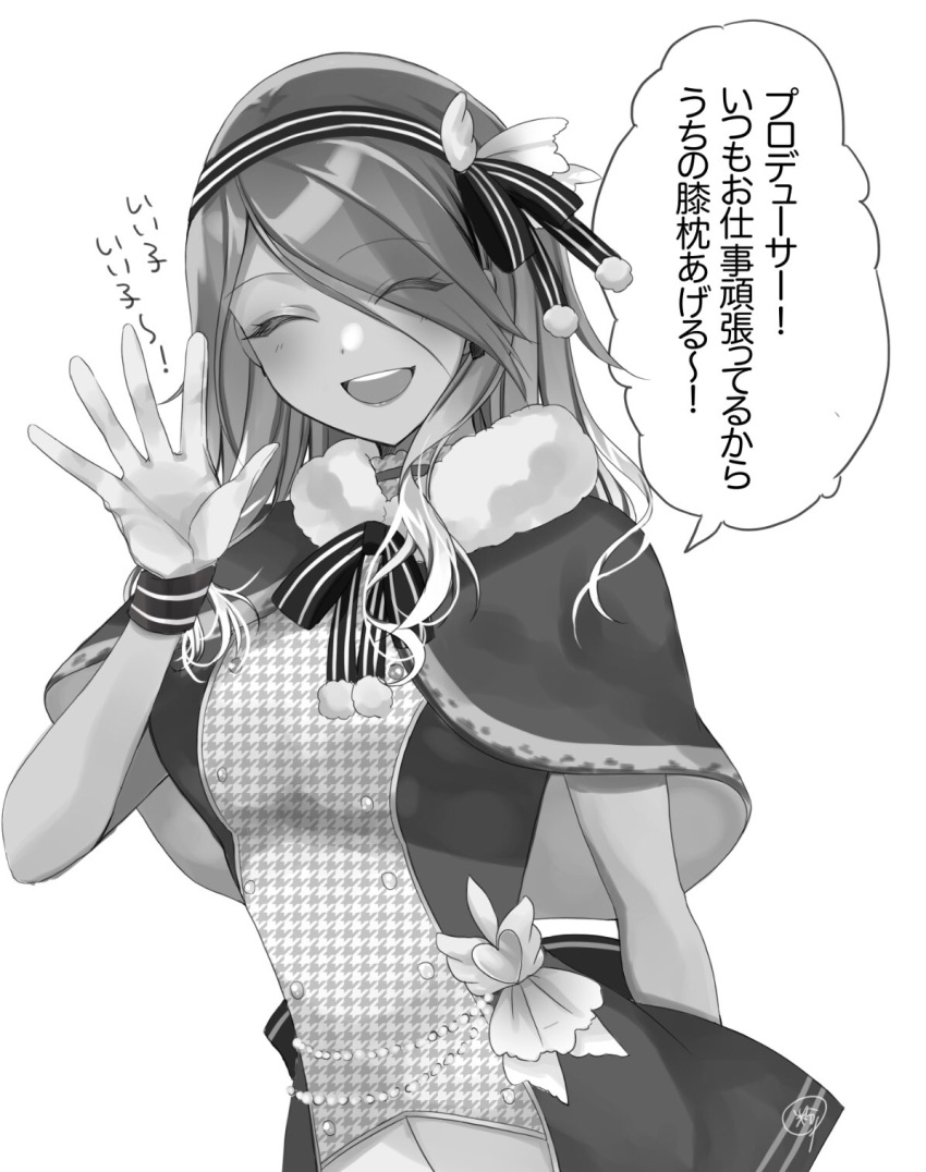 1girl ^_^ ^o^ breasts capelet closed_eyes fur-trimmed_capelet fur_trim greyscale hairband hamcheeseand highres idolmaster idolmaster_shiny_colors izumi_mei medium_breasts monochrome patterned_clothing santa_costume simple_background solo speech_bubble upper_body