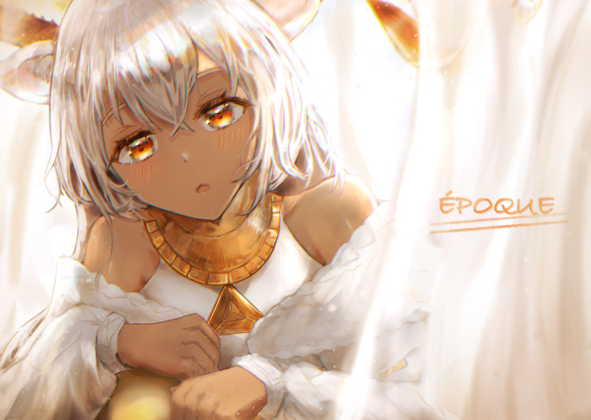 1girl :o absurdres alternate_eye_color animal_ears arknights bare_shoulders beeswax_(arknights) beeswax_(weisser_sand)_(arknights) blush curtains dark-skinned_female dark_skin eyebrows_behind_hair goat_ears goat_girl goat_horns hachiko_(0088) highres horns jacket long_hair long_sleeves off_shoulder official_alternate_costume open_clothes open_jacket open_mouth red_eyes silver_hair solo white_jacket