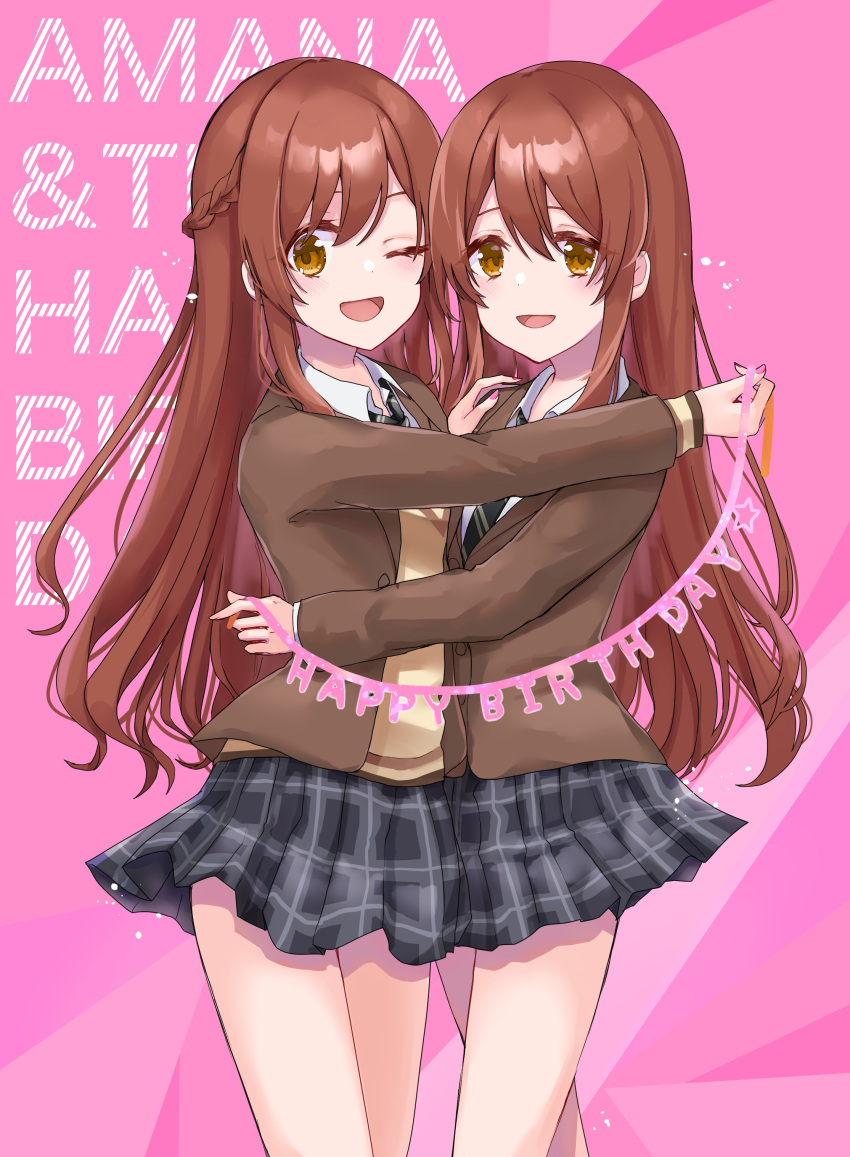 2girls absurdres beige_sweater blue_neckwear brown_eyes brown_hair collared_shirt eyebrows_visible_through_hair from_above gradient gradient_background grey_jacket hair_between_eyes hands_clasped happy_birthday highres hiraishi idolmaster idolmaster_shiny_colors jacket long_hair looking_at_viewer multiple_girls one_eye_closed oosaki_amana oosaki_tenka open_mouth own_hands_together plaid plaid_skirt pleated_skirt school_uniform shirt siblings sidelocks skirt standing straight_hair striped striped_neckwear tokufumi twins white_shirt