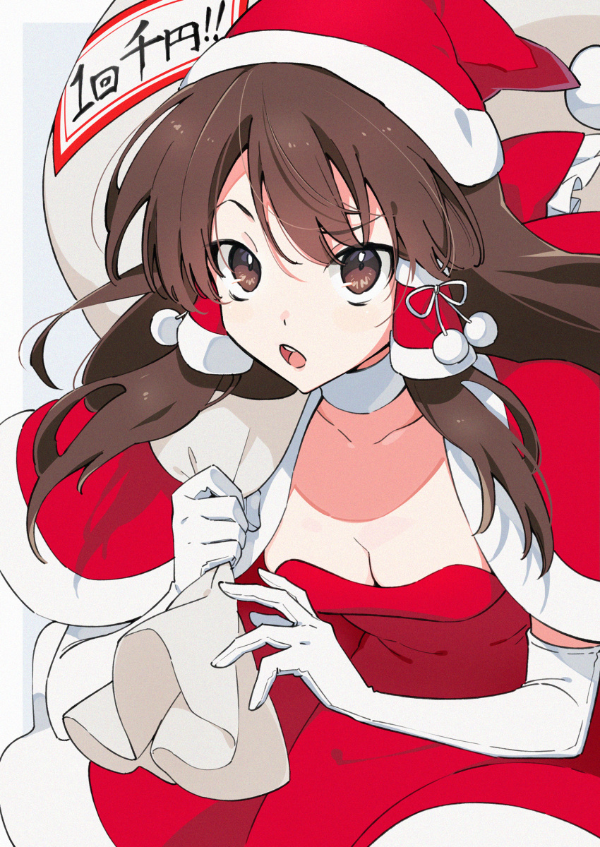 1girl absurdres bag bangs border bow breasts brown_eyes brown_hair capelet choker collarbone dress elbow_gloves eyebrows_visible_through_hair eyes_visible_through_hair frills futoumeido gloves grey_background hair_between_eyes hair_ornament hair_tubes hakurei_reimu hands_up hat highres long_hair looking_to_the_side medium_breasts open_mouth pom_pom_(clothes) red_bow red_capelet red_dress red_headwear simple_background solo teeth tongue touhou white_border white_choker white_gloves