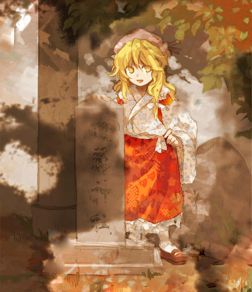 1girl absurdres bangs blonde_hair detached_sleeves frilled_skirt frills hakama hakama_skirt happy highres holding holding_clothes holding_skirt hourai_girl_(touhou) japanese_clothes kaigen_1025 kimono long_sleeves looking_at_viewer mary_janes miko open_mouth portrait_of_exotic_girls red_footwear red_hakama red_skirt shoes skirt standing tombstone touhou white_headwear white_kimono white_legwear white_sleeves wide_sleeves yellow_eyes