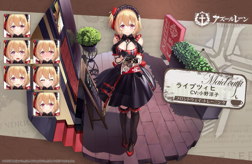1girl azur_lane belt between_breasts black_legwear blonde_hair blush breasts commentary_request full_body large_breasts leipzig_(azur_lane) looking_at_viewer maid_headdress official_alternate_costume official_art paper short_hair solo thigh-highs