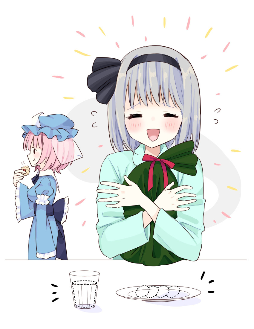 2girls bag bangs closed_eyes closed_mouth cookie eating eyebrows_visible_through_hair food highres hug konpaku_youmu multiple_girls open_mouth saigyouji_yuyuko short_hair simple_background smile stigma1101 touhou white_background