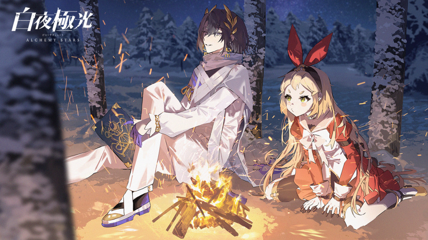 1boy 1girl :3 agas_(vpwt7475) alchemy_stars bangs black_hair blonde_hair book boots bow bow_hairband bowtie campfire cape copyright_name earrings embers forest gloves hairband jewelry juliet_sleeves knee_up laurel_crown lola_(alchemy_stars) long_hair long_sleeves nature night novio_(alchemy_stars) official_art outdoors pants parted_lips puffy_sleeves shirt short_hair sitting smile snow tree white_bow white_bowtie white_gloves white_legwear white_pants white_shirt yokozuwari
