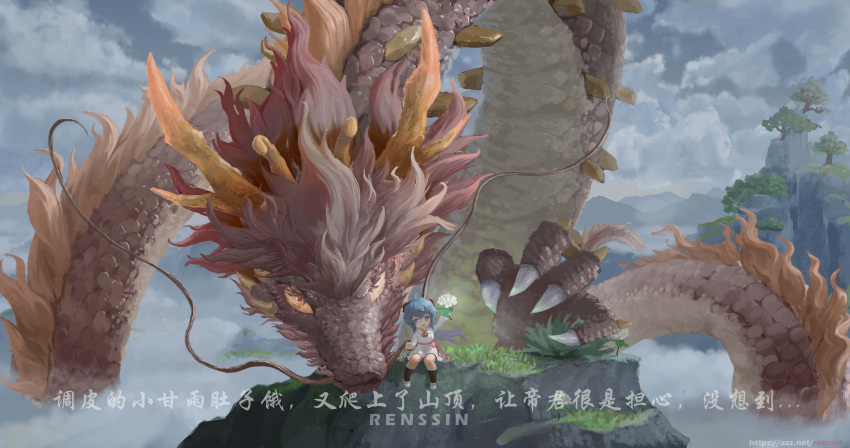 1girl absurdres bell blue_hair chinese_knot chinese_text claws clouds cloudy_sky cowbell dragon dragon_horns dress eastern_dragon flower ganyu_(genshin_impact) genshin_impact goat_horns grass highres horns long_hair mountain mountainous_horizon nature outdoors renssin rex_lapis_(genshin_impact) scales scenery signature sitting sky tree violet_eyes whiskers white_dress white_flower yellow_eyes zhongli_(genshin_impact)