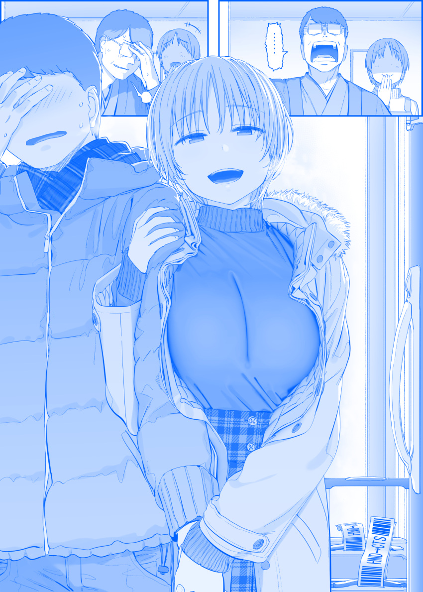... 2boys 2girls blush breasts coat commentary_request faceless faceless_female faceless_male facepalm getsuyoubi_no_tawawa gimai-chan's_stepbrother_(tawawa) gimai-chan_(tawawa) glasses highres himura_kiseki holding_hands large_breasts multiple_boys multiple_girls open_mouth parent shaded_face short_hair sweat winter_clothes