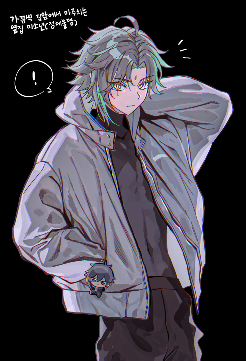 ! 1boy ahoge alternate_costume arm_behind_head arm_up bangs black_background black_hair black_pants black_shirt character_doll charm_(object) closed_mouth facial_mark forehead_mark genshin_impact godwkgodwk green_hair grey_jacket hand_in_pocket highres jacket korean_commentary korean_text long_sleeves looking_at_viewer male_focus multicolored_hair open_clothes open_jacket pants shirt simple_background skin_tight solo spoken_exclamation_mark translation_request turtleneck xiao_(genshin_impact) yellow_eyes zhongli_(genshin_impact)