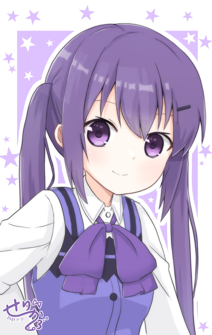 1girl 2021 bow bowtie closed_mouth collared_shirt dated gochuumon_wa_usagi_desu_ka? hair_between_eyes hair_ornament hairclip highres long_hair looking_at_viewer outline purple_bow purple_bowtie purple_hair purple_vest rabbit_house_uniform serika_(celica_speed) shiny shiny_hair shirt signature smile solo tedeza_rize twintails vest violet_eyes white_shirt wing_collar