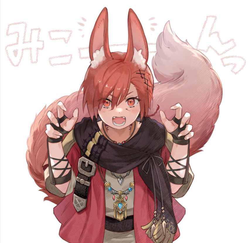 1boy alternate_animal_ears alternate_tail animal_ear_fluff animal_ears babape bangs belt_buckle black_gloves black_scarf buckle claw_pose commentary facial_mark fangs final_fantasy final_fantasy_xiv fingerless_gloves fox_boy fox_ears fox_tail g'raha_tia gloves grey_shirt hair_ornament hands_up highres jewelry looking_at_viewer male_focus neck_tattoo necklace open_mouth red_eyes red_shirt redhead ribbon scarf shirt short_hair shoulder_belt solo swept_bangs tail tattoo upper_body v-shaped_eyebrows vambraces white_background x_hair_ornament