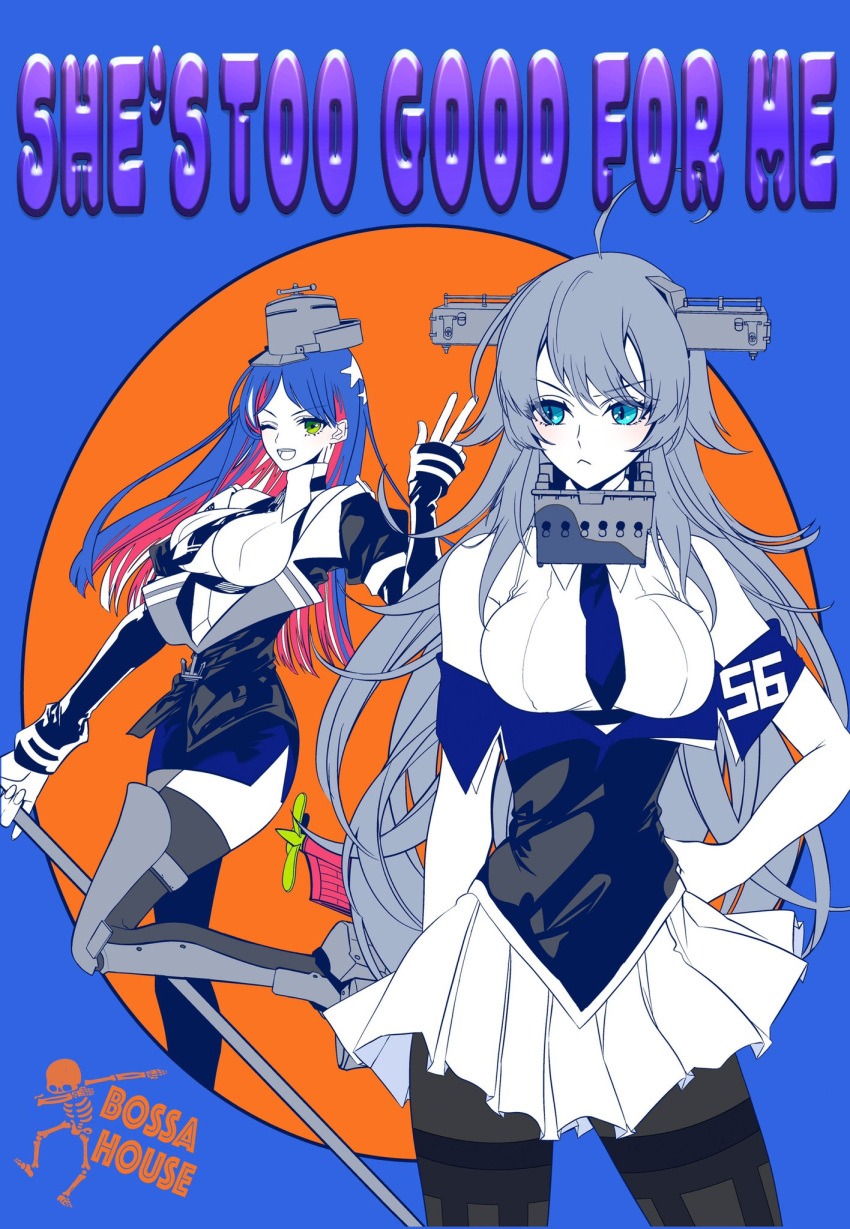 2girls :&lt; ahoge anno88888 bangs black_legwear blue_eyes blue_hair boots breasts closed_mouth commentary_request cover cover_page doujin_cover english_text eyebrows_visible_through_hair green_eyes grey_hair hair_between_eyes headgear highres holding kantai_collection large_breasts leg_up long_hair long_sleeves multicolored_hair multiple_girls necktie one_eye_closed open_mouth pantyhose redhead rudder_footwear simple_background single_leg_pantyhose single_thighhigh skirt south_dakota_(kancolle) star_(symbol) thigh-highs thigh_boots washington_(kancolle) white_hair