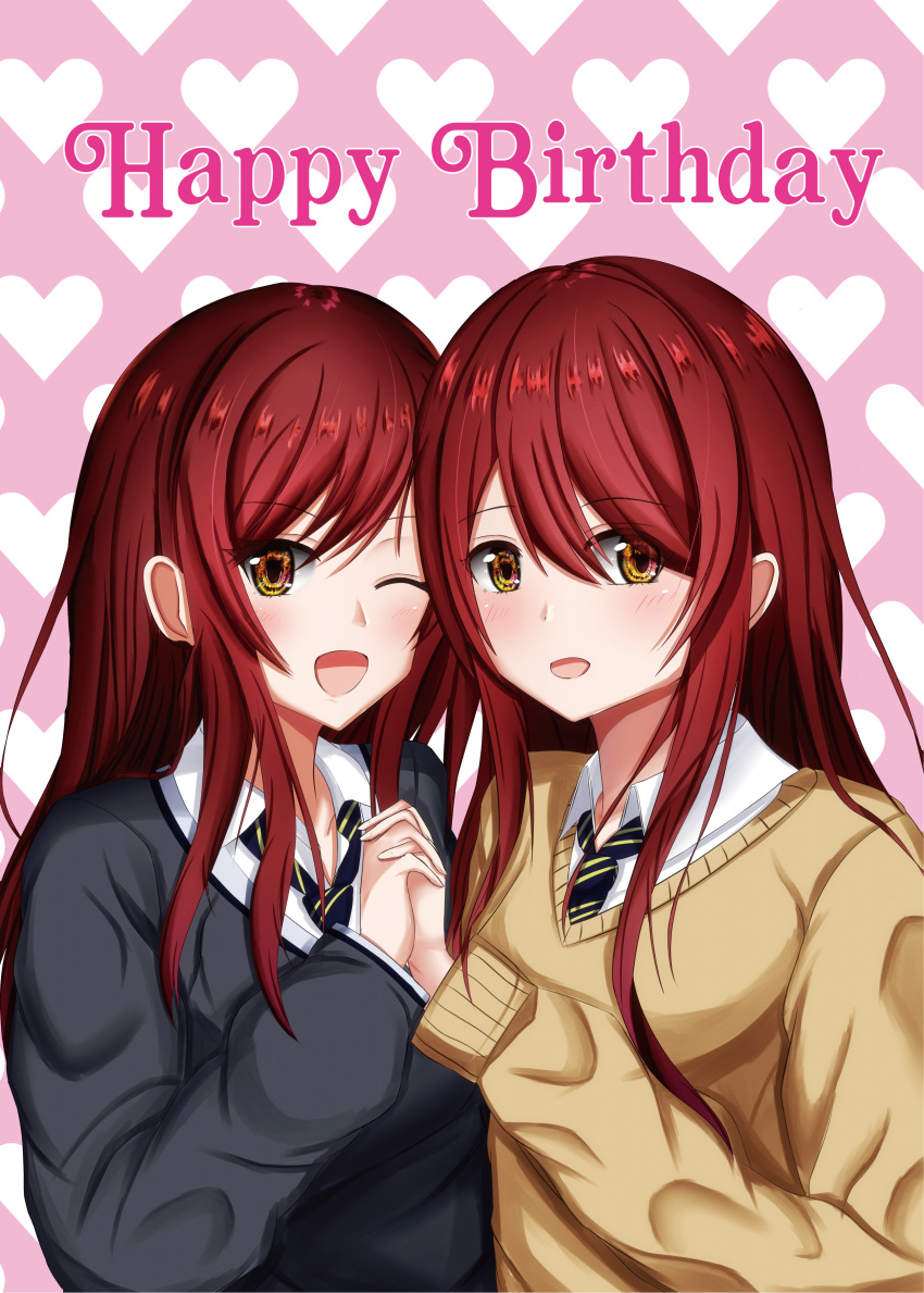 2girls absurdres beige_sweater blue_neckwear brown_eyes brown_hair collared_shirt eyebrows_visible_through_hair from_above gradient gradient_background grey_jacket hair_between_eyes hands_clasped happy_birthday highres idolmaster idolmaster_shiny_colors jacket long_hair looking_at_viewer mitutaka0109 multiple_girls one_eye_closed oosaki_amana oosaki_tenka open_mouth own_hands_together plaid plaid_skirt pleated_skirt school_uniform shirt siblings sidelocks skirt standing straight_hair striped striped_neckwear twins white_shirt