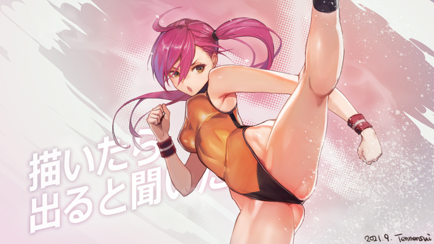 1girl ahoge artist_request ass breasts brown_eyes character_request clenched_hands covered_navel escalation_heroines groin high_kick highleg highleg_leotard kicking kneepits leg_up legs legs_apart leotard long_hair martial_arts open_mouth orange_leotard purple_hair side_ponytail skin_tight solo standing standing_on_one_leg thighs wristband