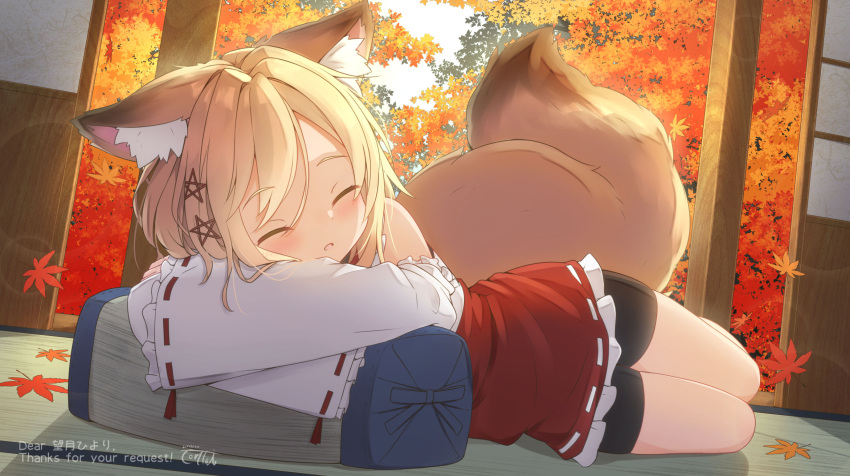 1girl animal_ear_fluff animal_ears autumn_leaves bangs bare_shoulders bike_shorts black_shorts blonde_hair closed_eyes commission coreytaiyo detached_sleeves english_text eyebrows_visible_through_hair facing_viewer fox_ears fox_girl fox_tail frilled_skirt frills hair_between_eyes hair_ornament highres leaf long_sleeves maple_leaf original parted_lips red_skirt ribbon-trimmed_skirt ribbon-trimmed_sleeves ribbon_trim short_shorts shorts shorts_under_skirt signature skirt sleeping sleeveless sleeves_past_wrists star_(symbol) star_hair_ornament tail tatami translated white_sleeves wide_sleeves
