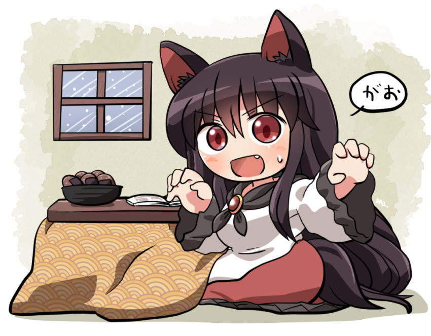 1girl animal_ears basket black_hair blush book dress eyebrows_visible_through_hair fang food hair_between_eyes imaizumi_kagerou kotatsu long_hair long_sleeves open_book open_mouth red_eyes rokugou_daisuke signature solo table tail touhou wagashi window wolf_ears wolf_tail