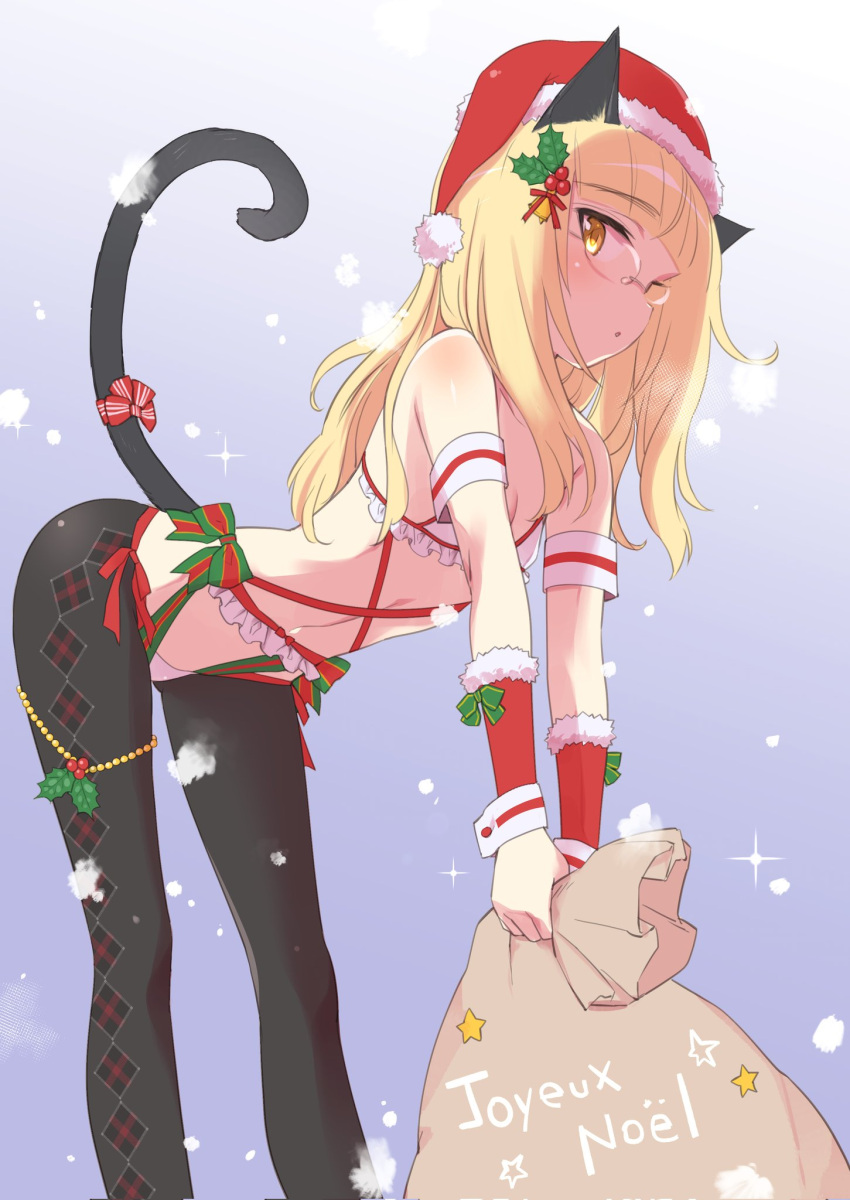 1girl animal_ears aohashi_ame arm_warmers armband bangs bikini black_legwear blonde_hair blunt_bangs blush breath cat_ears cat_tail christmas french_text frilled_bikini frills fur_trim glasses hair_ornament hat highres holding holding_sack holly holly_hair_ornament leaning_forward long_hair looking_at_viewer merry_christmas navel pantyhose parted_lips perrine_h._clostermann red_headwear ribbon rimless_eyewear sack santa_bikini santa_hat solo sparkle standing star_(symbol) strike_witches swimsuit symbol-only_commentary tail tail_ornament tail_ribbon thigh_strap translated white_bikini world_witches_series yellow_eyes