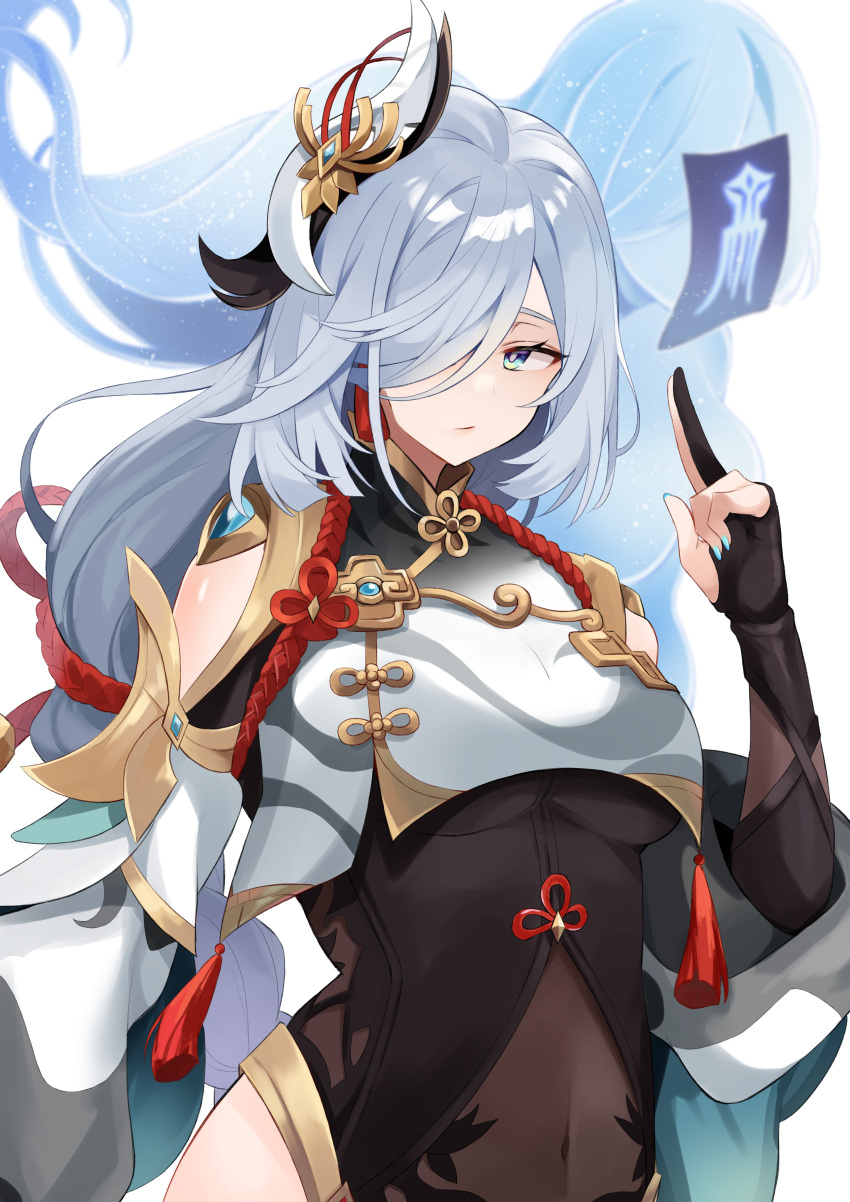 1girl absurdres bare_shoulders blue_eyes bodysuit breasts covered_navel dark_fuu genshin_impact ghost grey_hair hair_ornament hair_over_one_eye half-closed_eye highres hip_vent medium_breasts shenhe_(genshin_impact) solo talisman upper_body