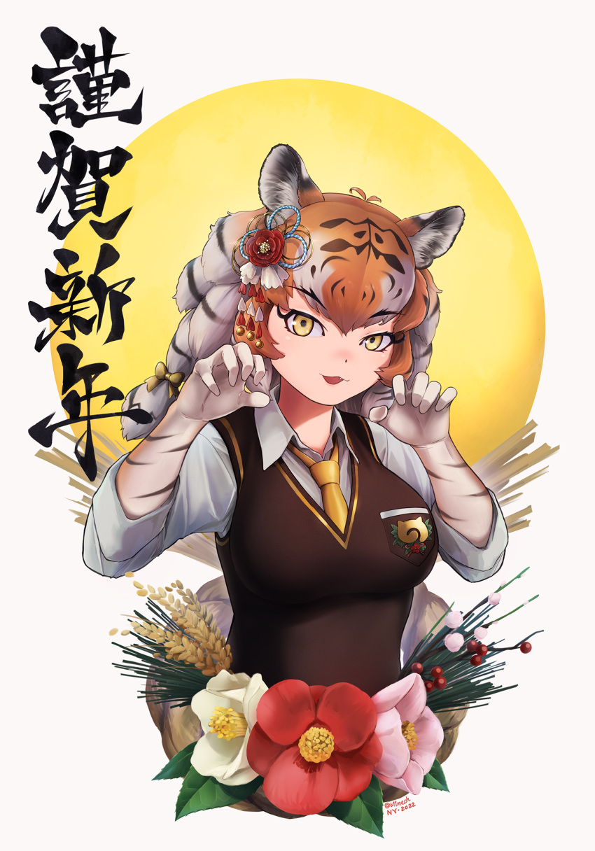 1girl animal_ear_fluff animal_ears animal_print antenna_hair bangs beleven black_hair bow breast_pocket chinese_zodiac claw_pose collared_shirt elbow_gloves eyebrows_visible_through_hair flower gloves hair_bow hair_ornament hands_up highres japari_symbol kemono_friends long_hair looking_at_viewer low-tied_long_hair multicolored_hair necktie orange_hair parted_lips pocket print_gloves reward_available shirt siberian_tiger_(kemono_friends) smile streaked_hair sweater tiger_ears tiger_print upper_body white_hair white_shirt wing_collar year_of_the_tiger yellow_eyes yellow_necktie