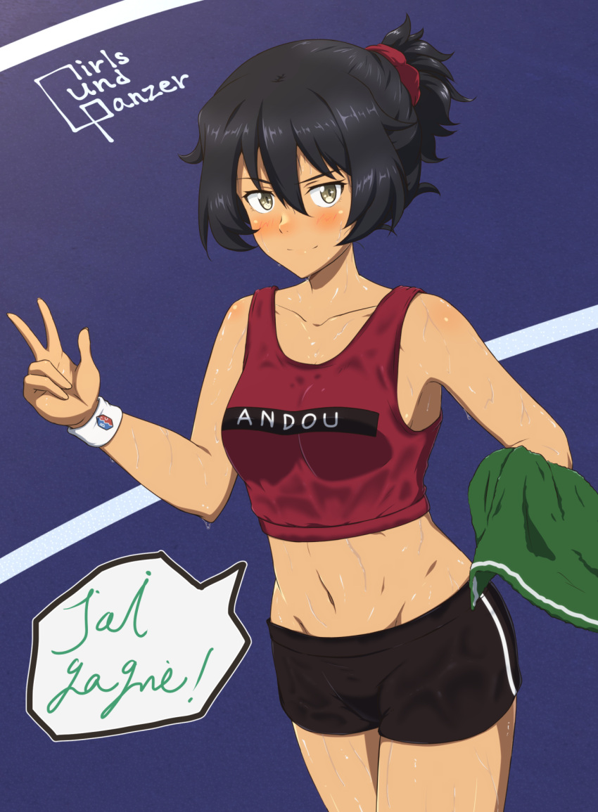 1girl abs ada_badguy alternate_hairstyle andou_(girls_und_panzer) bangs bc_freedom_(emblem) bike_shorts black_eyes black_hair black_shorts blush brown_eyes character_name closed_mouth clothes_writing commentary_request copyright_name cowboy_shot cursive dark-skinned_female dark_skin emblem french_text girls_und_panzer hair_up highres holding holding_towel looking_at_viewer messy_hair midriff mixed-language_commentary navel partial_commentary red_scrunchie red_shirt scrunchie shirt short_hair short_shorts shorts single_vertical_stripe smile solo speech_bubble standing sweat tank_top towel track_and_field translation_request w wristband