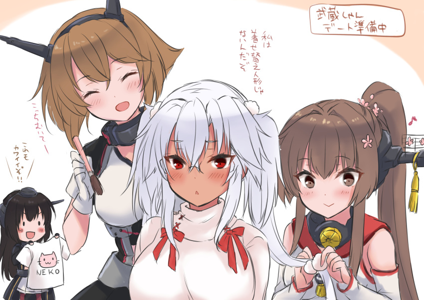 4girls absurdres black_coat black_gloves black_hair black_skirt blush blush_stickers breasts brown_eyes brown_hair closed_eyes closed_mouth coat detached_sleeves eighth_note elbow_gloves eyebrows_visible_through_hair glasses gloves hair_between_eyes headgear highres kantai_collection large_breasts long_coat long_hair mashiro_yukiya multiple_girls musashi_(kancolle) musical_note mutsu_(kancolle) nagato_(kancolle) open_mouth parted_lips partially_fingerless_gloves pleated_skirt ponytail red_eyes red_legwear shirt short_hair silver_hair skirt smile thigh-highs translation_request triangle_mouth two_side_up white_gloves white_shirt white_skirt yamato_(kancolle)