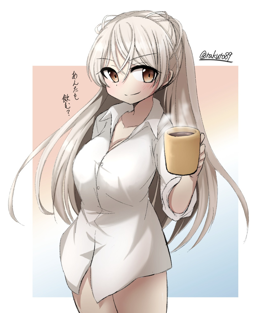 1girl alternate_costume breasts brown_eyes coffee_mug collared_shirt conte_di_cavour_(kancolle) cup highres holding holding_cup kantai_collection large_breasts long_hair mug rakuto89 shirt silver_hair smile solo standing white_shirt