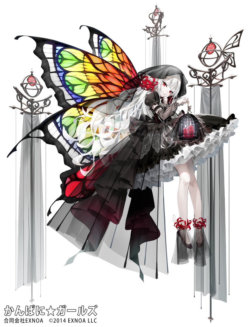1girl birdcage black_dress black_skirt butterfly_wings cage candle company_name dated detached_sleeves dress fia_farrow flower full_body gothic_lolita hair_flower hair_ornament highres kanpani_girls lolita_fashion long_hair looking_at_viewer official_art pale_skin red_eyes red_flower skirt smile solo takeda_kazuki very_long_hair white_background white_hair wings