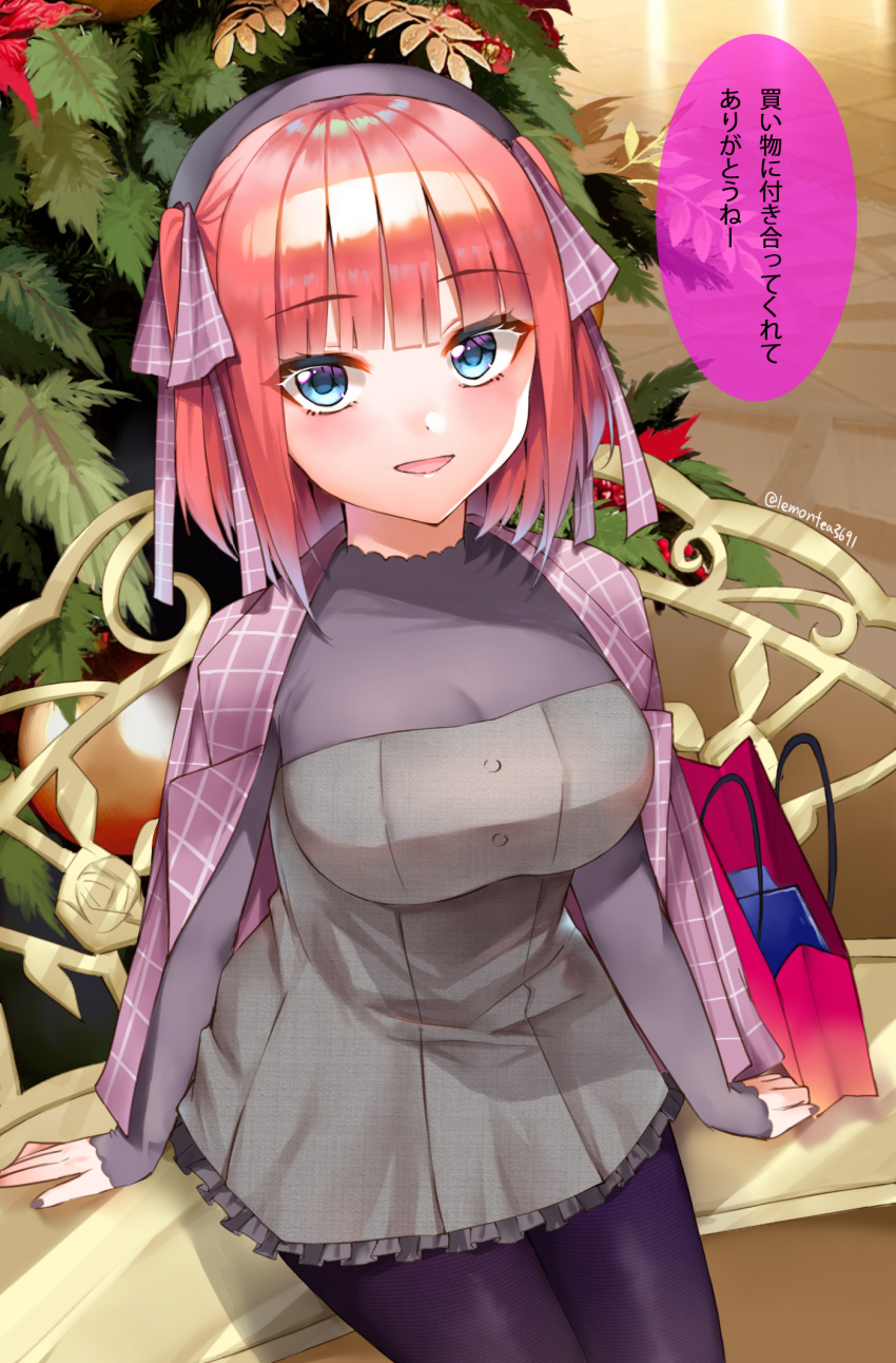 1girl arm_support bangs bench blue_eyes blunt_bangs breasts butterfly_hair_ornament christmas christmas_ornaments christmas_tree dress frills from_above go-toubun_no_hanayome grey_dress hair_ornament highres indoors jacket large_breasts lemon_t looking_at_viewer nail_polish nakano_nino open_mouth pink_hair purple_jacket purple_legwear purple_nails purple_ribbon purple_shirt raised_eyebrows ribbon shirt sitting smile speech_bubble thighs twintails