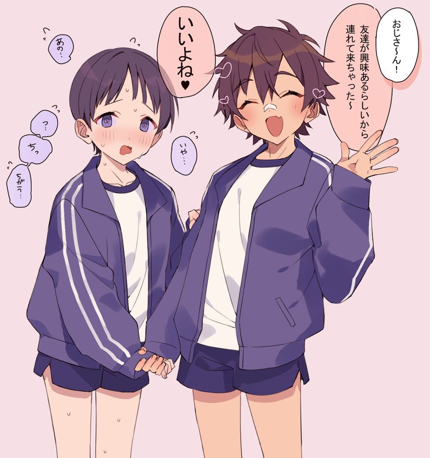 2boys @_@ bandaid bandaid_on_nose bangs blue_jacket blue_shorts blush brown_hair closed_eyes eyebrows_visible_through_hair fang flying_sweatdrops heart highres holding_hands jacket long_sleeves male_focus mobu_45 multiple_boys open_clothes open_jacket open_mouth original otoko_no_ko pink_background purple_hair shirt shorts simple_background skin_fang speech_bubble sweat track_jacket translation_request violet_eyes waving white_shirt