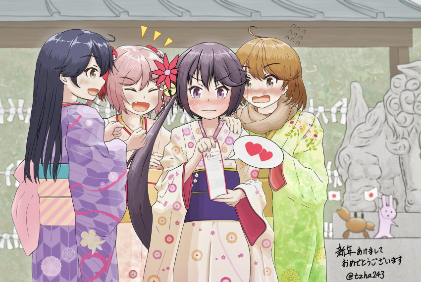 4girls aaoi absurdres ahoge akebono_(kancolle) animal bandaid bandaid_on_face bell black_hair blush brown_eyes closed_eyes closed_mouth crab embarrassed eyebrows_visible_through_hair flag floral_print flower flying_sweatdrops green_kimono hair_bell hair_between_eyes hair_bobbles hair_flower hair_ornament happy_new_year heart highres holding holding_flag holding_paper japanese_clothes japanese_flag jingle_bell kantai_collection kimono light_brown_hair long_hair long_sleeves multiple_girls new_year obi oboro_(kancolle) omikuji open_mouth paper pet pink_flower pink_hair pink_kimono print_kimono purple_hair purple_kimono rabbit sash sazanami_(kancolle) short_hair side_ponytail smile spoken_heart twintails twitter_username ushio_(kancolle) violet_eyes white_kimono wide_sleeves