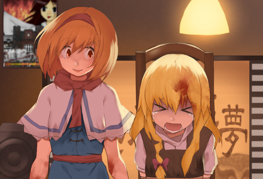 &gt;_&lt; 2girls alice_margatroid bangs black_vest blonde_hair blood blood_on_arm blood_on_face bow braid capelet ceiling_light chair commentary_request cookie_(touhou) crying eyebrows_visible_through_hair frilled_capelet frills hair_between_eyes hair_bow highres hinase_(cookie) indoors kirisame_marisa lamp long_hair looking_at_another looking_to_the_side multiple_girls nadeko_(cookie) necktie open_mouth orange_eyes orange_hair poster_(object) purple_bow red_necktie red_sash reiuji_utsuho restrained rizeass sash shirt short_hair side_braid single_braid smile touhou upper_body uzuki_(cookie) vest white_capelet white_shirt