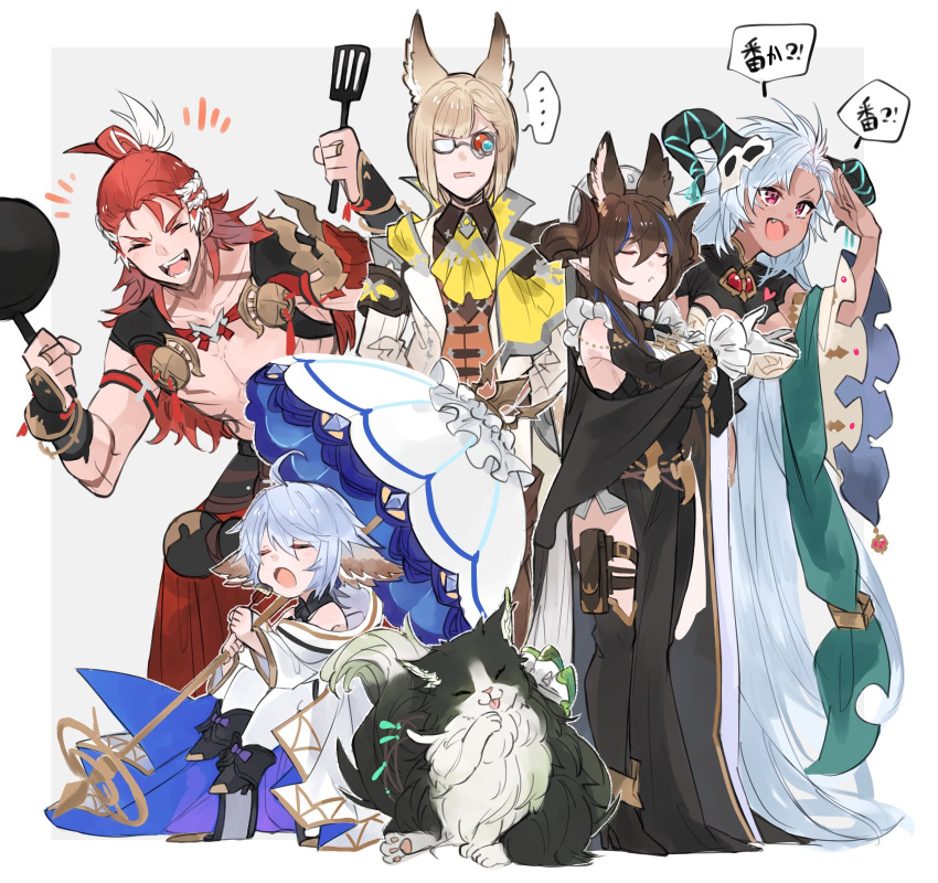 ... 2boys 3girls ahoge animal_ears ascot bangs black_dress blue_hair braid brown_hair cat closed_eyes coat dark-skinned_female dark_skin detached_sleeves dress ewiyar_(granblue_fantasy) extra_ears facing_viewer fangs fediel_(granblue_fantasy) floating fluffy frying_pan galleon_(granblue_fantasy) glasses granblue_fantasy heart highres holding holding_frying_pan holding_spatula holster horns jewelry long_hair luh_woh_(granblue_fantasy) monocle multicolored_hair multiple_boys multiple_girls notice_lines open_mouth parasol pelvic_curtain red_eyes redhead ring shading_eyes spatula speech_bubble spoken_ellipsis standing streaked_hair teeth thigh_holster umbrella vambraces very_long_hair wamdus_(granblue_fantasy) white_coat white_hair wilnas_(granblue_fantasy) yakota_(usuk-yako)