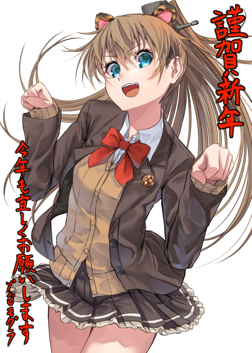 1girl animal_ears artist_name blouse blue_eyes blush brown_cardigan brown_hair brown_skirt buttons cardigan cowboy_shot eyebrows_visible_through_hair frilled_skirt frills hair_between_eyes happy_new_year highres kantai_collection kumano_(kancolle) long_hair long_sleeves neck_ribbon new_year open_cardigan open_clothes open_mouth pleated_skirt ponytail red_ribbon remodel_(kantai_collection) ribbon school_uniform simple_background skirt solo tiger_ears white_background white_blouse zombie_mogura