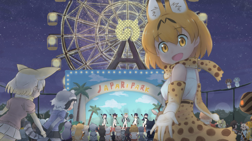 6+girls :d animal_ears arm_up bird_wings black_hair blonde_hair bow bowtie character_request chinese_commentary commentary_request common_raccoon_(kemono_friends) elbow_gloves emperor_penguin_(kemono_friends) eurasian_eagle_owl_(kemono_friends) ezo_red_fox_(kemono_friends) fennec_(kemono_friends) ferris_wheel fox_ears fox_tail from_behind fur_collar gentoo_penguin_(kemono_friends) gloves golden_snub-nosed_monkey_(kemono_friends) grape-kun grey_gloves grey_hair grey_wolf_(kemono_friends) hand_up highres hippopotamus_(kemono_friends) hippopotamus_ears holding holding_microphone hood humboldt_penguin_(kemono_friends) idol japanese_crested_ibis_(kemono_friends) japari_symbol kemono_friends leopard_(kemono_friends) lights lion_(kemono_friends) lion_ears looking_at_viewer looking_back microphone moose_(kemono_friends) mu_gong_shi multiple_girls night night_sky northern_white-faced_owl_(kemono_friends) orange_gloves outstretched_hand palm_tree plains_zebra_(kemono_friends) print_bow print_bowtie raccoon_ears raccoon_tail redhead rockhopper_penguin_(kemono_friends) royal_penguin_(kemono_friends) sand_cat_(kemono_friends) scarlet_ibis_(kemono_friends) serval_(kemono_friends) serval_print shirt shoebill_(kemono_friends) short_hair short_sleeves silver_fox_(kemono_friends) sky small-clawed_otter_(kemono_friends) smile spotlight stage standing star_(sky) starry_sky tail tree tsuchinoko_(kemono_friends) wings