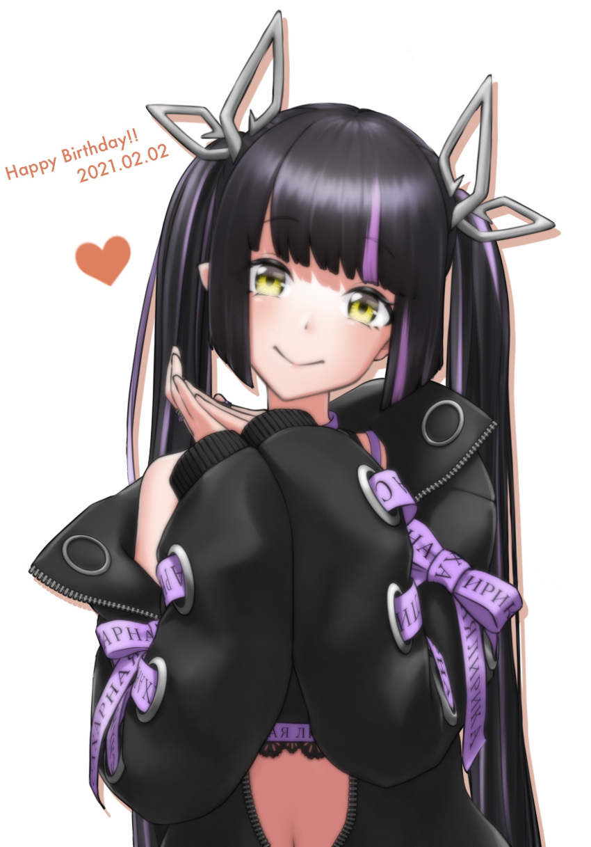 1girl bangs black_hair black_jacket black_shirt blunt_bangs blush closed_mouth commentary_request crop_top cross-laced_sleeves dated demon_girl demon_horns eyebrows_visible_through_hair happy_birthday highres horns i_namatsu jacket jewelry kojo_anna long_hair long_sleeves looking_at_viewer multicolored_hair navel off_shoulder open_clothes open_jacket own_hands_together pointy_ears purple_hair ring russian_text shirt simple_background sleeveless sleeveless_shirt smile solo sugar_lyric twintails two-tone_hair upper_body virtual_youtuber white_background yellow_eyes zipper