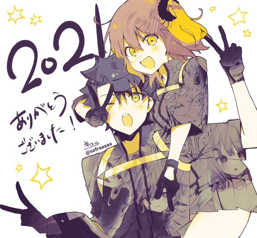 1boy 1girl 2021 :d ;o artist_self-reference bangs black_gloves black_hair black_scrunchie brown_hair commentary_request double_exposure double_v eyebrows_visible_through_hair fate/grand_order fate_(series) fujimaru_ritsuka_(female) fujimaru_ritsuka_(male) gloves hair_between_eyes hair_ornament hair_scrunchie highres jacket one_eye_closed one_side_up parted_bangs pleated_skirt scrunchie short_sleeves simple_background skirt smile sofra star_(symbol) teeth translation_request upper_teeth v white_background yellow_eyes