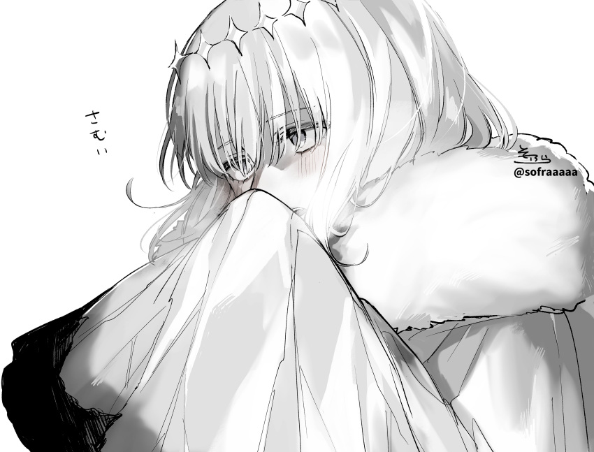 1boy absurdres bangs blush breath cloak eyebrows_visible_through_hair fate/grand_order fate_(series) fur-trimmed_cloak fur_trim greyscale hair_over_eyes highres male_focus monochrome oberon_(fate) open_mouth signature simple_background sofra solo translation_request twitter_username white_background