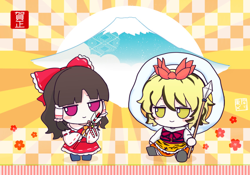 2girls animal_print arrow_(projectile) artist_logo ascot bare_shoulders bishamonten's_spear black_hair blonde_hair bow chibi closed_mouth detached_sleeves fumo_(doll) hair_between_eyes hair_bow hair_tubes hakurei_reimu hamaya highres holding japanese_clothes long_sleeves multicolored_hair multiple_girls new_year nontraditional_miko orange_ascot polearm red_bow red_skirt rei_(tonbo0430) ribbon-trimmed_sleeves ribbon_trim short_hair sidelocks skirt smile spear tiger_print toramaru_shou touhou two-tone_hair violet_eyes weapon wide_sleeves yellow_eyes