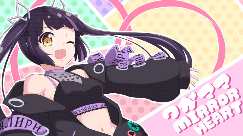 1girl :d aitsugawa_rui bangs black_hair black_jacket black_shirt blunt_bangs breasts commentary_request crop_top cross-laced_sleeves demon_girl demon_horns heart heart_print highres horns jacket kojo_anna long_hair long_sleeves looking_at_viewer medium_breasts midriff multicolored_hair navel off_shoulder one_eye_closed open_clothes open_jacket open_mouth pointy_ears print_shirt purple_hair russian_text see-through_shirt shirt sleeveless sleeveless_shirt smile solo sugar_lyric twintails two-tone_hair upper_body virtual_youtuber yellow_eyes