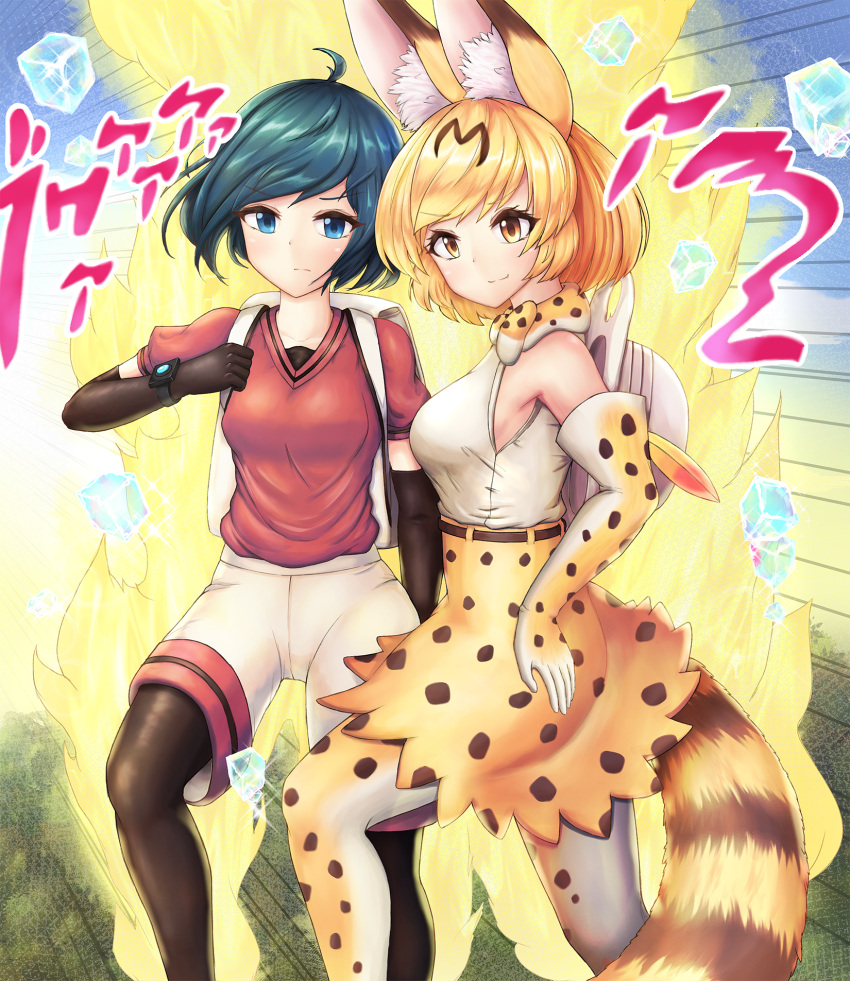 2girls animal_ears backpack bag belt black_legwear blue_eyes blue_hair blush closed_mouth elbow_gloves eyebrows_visible_through_hair giorno_giovanna gloves gold_experience_requiem highres jojo_no_kimyou_na_bouken kaban_(kemono_friends) kemono_friends latex latex_gloves looking_at_viewer multicolored_clothes multicolored_gloves multicolored_legwear multiple_girls neukkom orange_eyes orange_gloves orange_hair orange_legwear orange_skirt pantyhose red_shirt serval_(kemono_friends) serval_print shiny shiny_clothes shiny_legwear shirt short_hair short_sleeves skirt smile tail thigh-highs white_gloves white_legwear