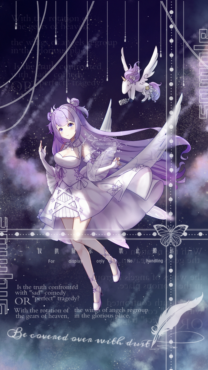 1girl absurdres azur_lane breasts cleavage_cutout clothing_cutout detached_sleeves double_bun dress feathers fingerless_gloves full_body gloves high_heels highres jwj layered_sleeves long_hair long_sleeves looking_at_viewer medium_breasts official_alternate_costume purple_hair see-through_sleeves short_over_long_sleeves short_sleeves smile solo stuffed_winged_unicorn unicorn_(angelic_night)_(azur_lane) unicorn_(azur_lane) very_long_hair violet_eyes white_dress white_footwear white_sleeves winged_unicorn wings