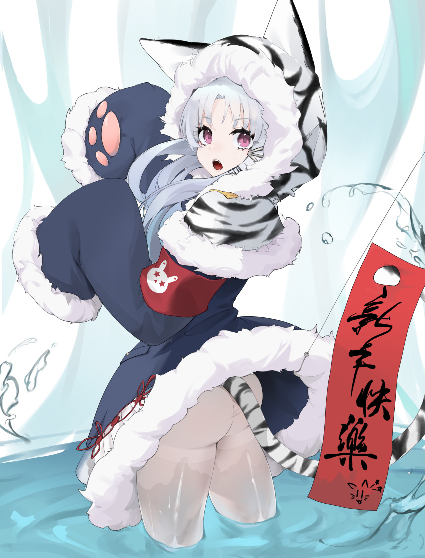 1girl absurdres animal_hood armband ass azur_lane blush chang_chun_(azur_lane) commentary grey_hair hair_ornament highres hood long_hair long_sleeves looking_at_viewer mark_jin new_year open_mouth pantyhose paw_pose solo tail tiger_tail violet_eyes