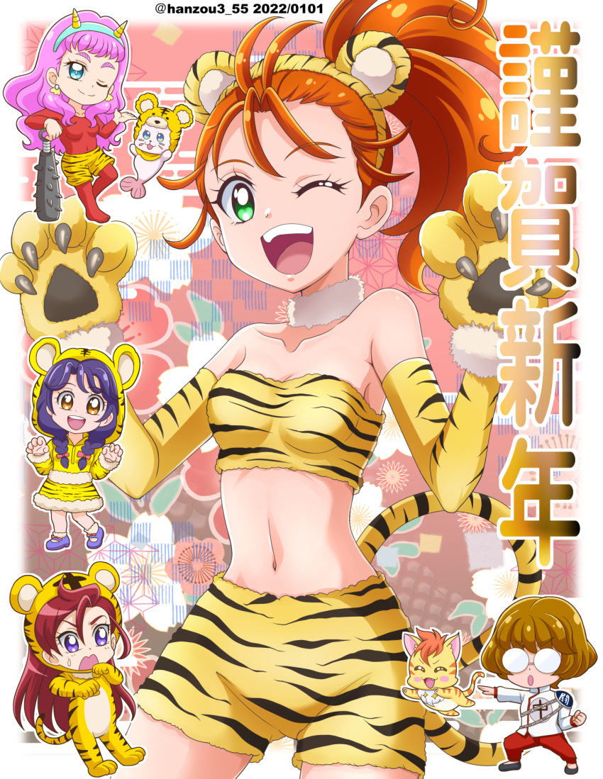 5girls :d ;) ;d ahoge animal_costume animal_ears animal_hands animal_hood animal_print asymmetrical_bangs bandeau bangs bare_shoulders blue_hair bodysuit braid breasts brown_eyes brown_hair chibi chinese_zodiac claw_pose clenched_hand club_(weapon) commentary dated dress elbow_gloves fake_animal_ears fake_horns floral_background frown fur_collar glasses gloves green_eyes hair_over_shoulder hanzou happy_new_year healin'_good_precure highres hood hooded_dress horns ichinose_minori jacket kururun_(precure) laura_la_mer looking_at_another low_twintails medium_hair multiple_girls natsuumi_manatsu navel nengajou new_year nyatoran_(precure) one_eye_closed oni_horns opaque_glasses pants paw_gloves precure print_shorts red_bodysuit red_pants redhead round_eyewear series_connection short_hair shorts side_ponytail small_breasts smile spiked_club standing standing_on_one_leg suzumura_sango sweatdrop takizawa_asuka tiger_costume tiger_ears tiger_hood tiger_print tiger_stripes tropical-rouge!_precure twin_braids twintails twitter_username violet_eyes weapon white_jacket year_of_the_tiger yellow_dress yellow_gloves yellow_shorts