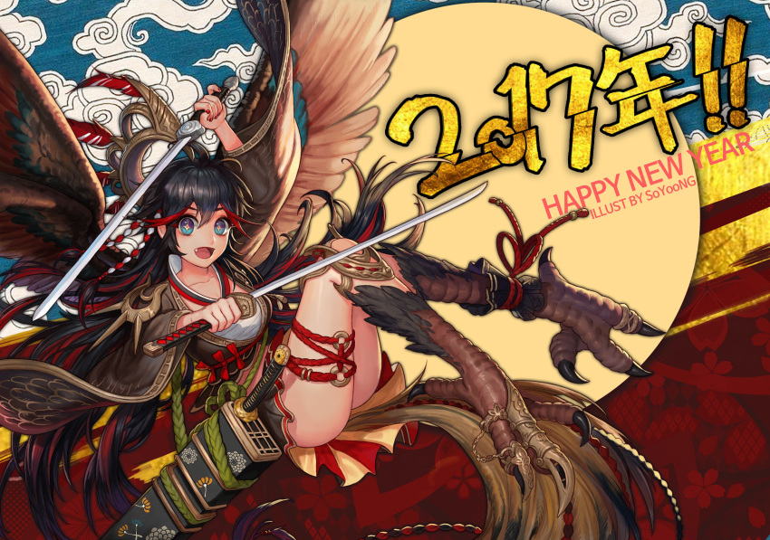 1girl 2017 :d absurdres aqua_wings argyle argyle_background arm_up artist_name ass bird_legs black_hair blue_background blue_eyes breasts brown_skirt chinese_zodiac collarbone commentary dual_wielding english_commentary english_text fang feathered_wings floral_background halftone happy_new_year harpy highres holding holding_sword holding_weapon knee_pads knees_together_feet_apart knees_up long_hair long_sleeves looking_at_viewer medium_breasts monster_girl multicolored_background multicolored_clothes multicolored_hair multicolored_skirt multicolored_wings multiple_sources new_year open_mouth original red_background red_feathers red_nails red_skirt red_wings redhead sarashi sheath skirt smile solo soyoong_jun sparkling_eyes streaked_hair sword tail v-shaped_eyebrows very_long_hair weapon white_wings whorled_clouds wide_sleeves wings year_of_the_rooster yellow_background yellow_skirt