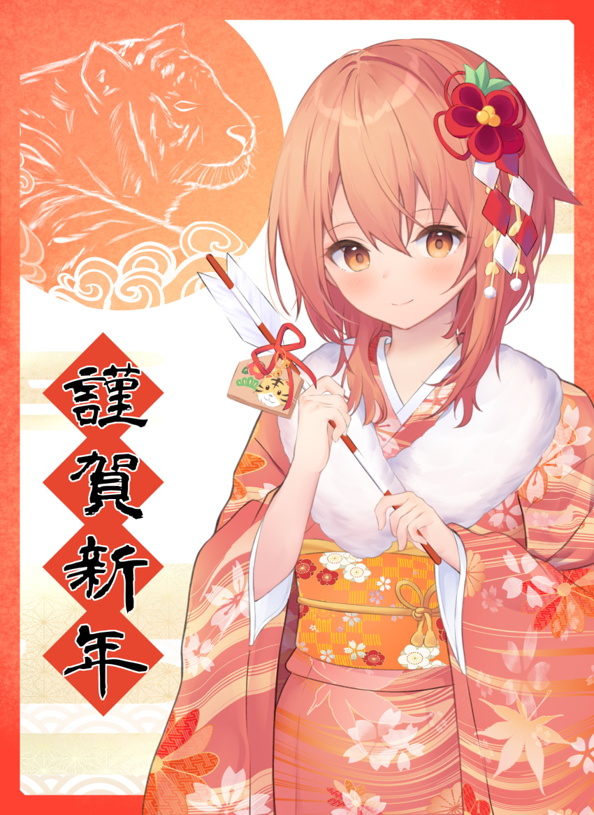 1girl absurdres arrow_(projectile) bangs brown_eyes brown_hair chinese_zodiac closed_mouth commentary_request ema eyebrows_visible_through_hair floral_print flower fur_collar hair_between_eyes hair_flower hair_ornament hamaya highres holding holding_arrow japanese_clothes kimono long_sleeves new_year obi original pink_kimono print_kimono red_flower roido_(taniko-t-1218) sash smile solo translation_request wide_sleeves year_of_the_tiger