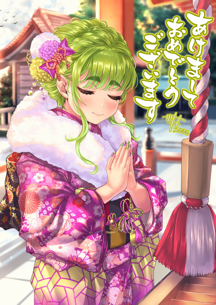 1girl absurdres bird box braid closed_eyes commentary_request donation_box eyeball_hair_ornament eyebrows_visible_through_hair fake_nails floral_print focused green_hair hair_ornament hands_up hatsumoude highres japanese_clothes kimono light_blush light_particles multicolored_nails new_year original osanai_(shashaki) outdoors pov praying sash shashaki shrine thick_eyebrows translation_request