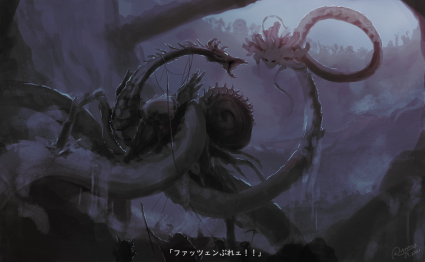 arm_up battle belafu cable cheering crowd dark dated extra headgear highres holding holding_stick made_in_abyss monster nature ruins ryuusazai signature stick strangling tentacles translation_request yubrich