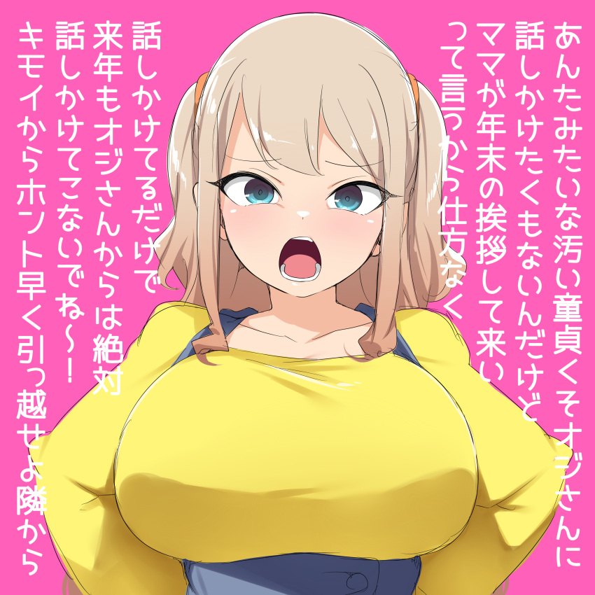 1girl absurdres bangs blue_eyes blue_skirt blush breasts collarbone highres large_breasts light_brown_hair long_sleeves looking_at_viewer manabebebe open_mouth original overall_skirt shirt short_hair sidelocks skirt solo translation_request two_side_up underbust yellow_shirt