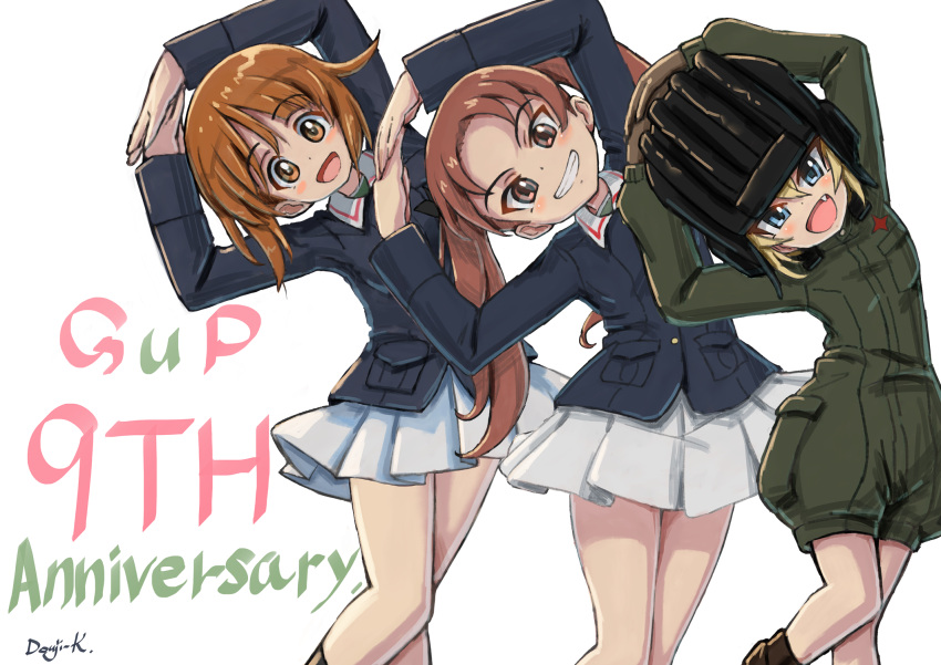3girls :d anniversary arms_up artist_name bangs black_bow black_gloves black_headwear blonde_hair blue_eyes blue_jacket bow brown_eyes brown_hair commentary eyebrows_visible_through_hair fang girls_und_panzer gloves green_jumpsuit green_shirt grin hair_bow helmet highres jacket jumpsuit kadotani_anzu katyusha_(girls_und_panzer) kuroneko_douji leaning_to_the_side long_hair long_sleeves looking_at_viewer military military_uniform miniskirt multiple_girls nishizumi_miho ooarai_military_uniform open_mouth own_hands_together parted_bangs pleated_skirt pose pravda_military_uniform shirt short_hair short_jumpsuit side-by-side signature simple_background skirt smile standing tank_helmet twintails uniform white_background white_skirt