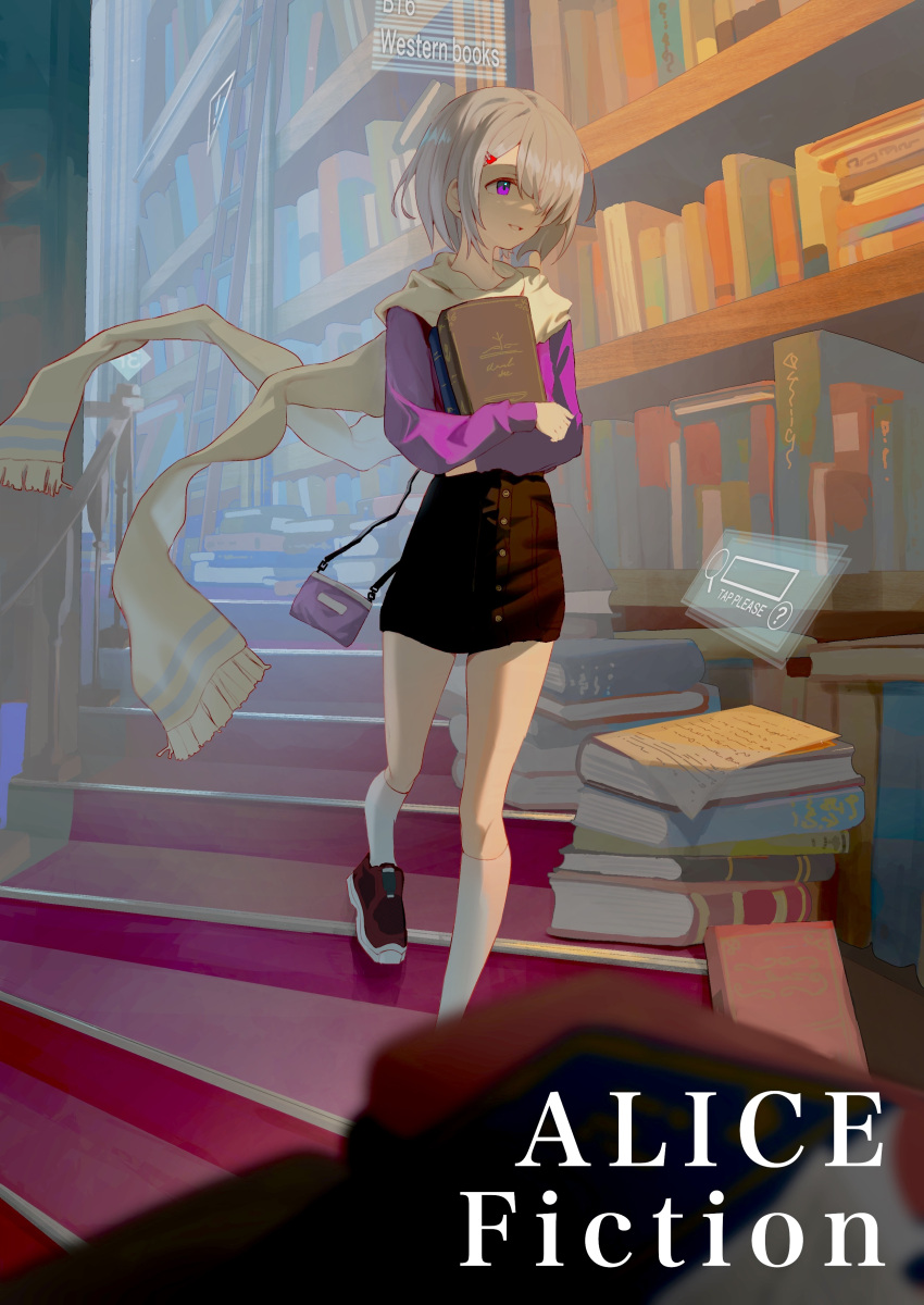 1girl 38_(sanjuuhachi) absurdres alice_fiction andersen_(alice_fiction) book facing_viewer full_body hair_over_one_eye highres holding holding_book library long_sleeves looking_to_the_side one_eye_covered scarf short_hair skirt smile solo violet_eyes white_hair